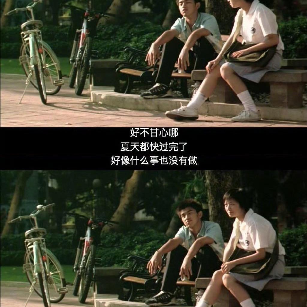 老胡今天卖了几杯。