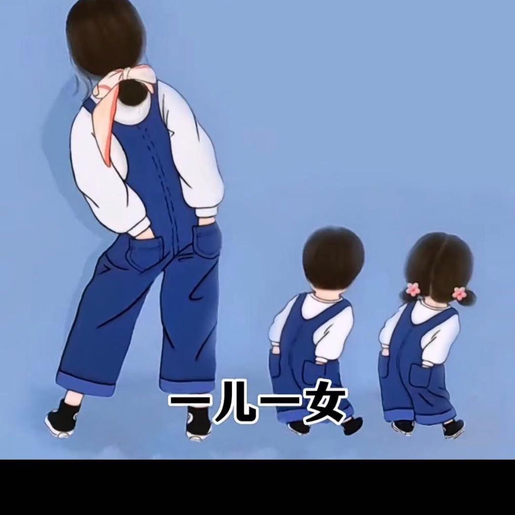 余生好好爱自己