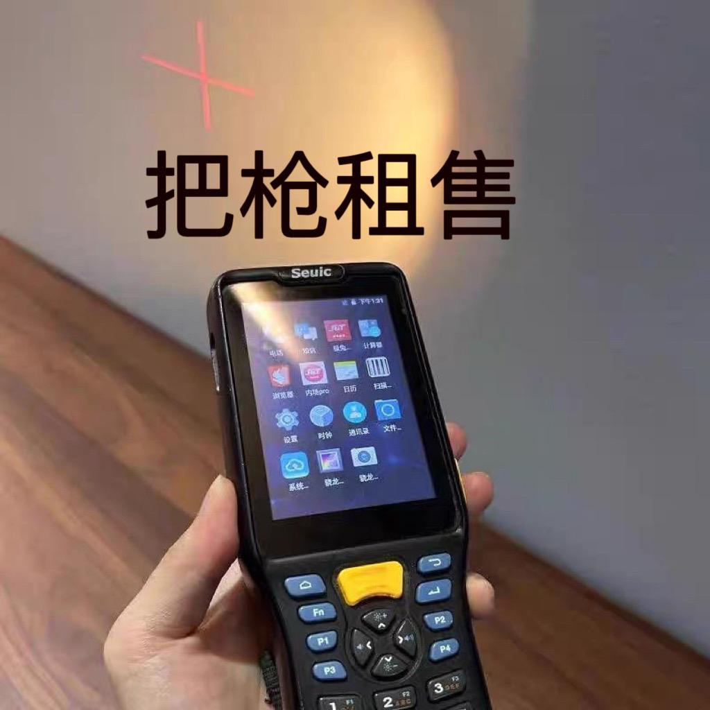把枪租售.维修