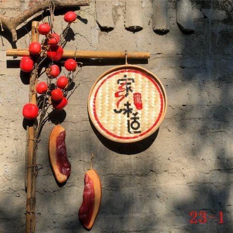 豫东大美农产品