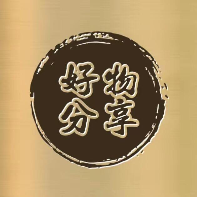 阿醋优选