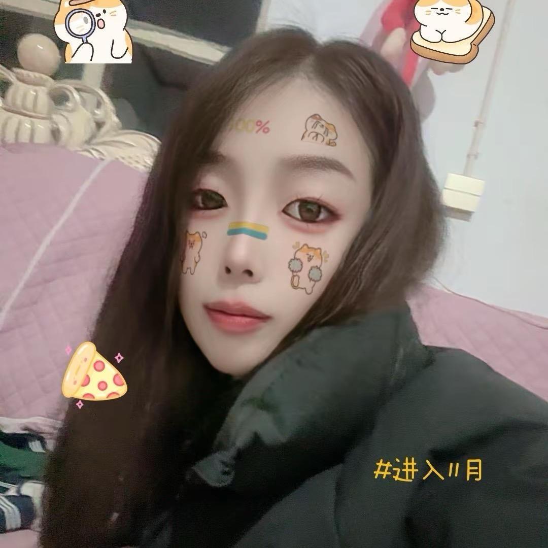 💕 დ᭄释然꧔ꦿ℘