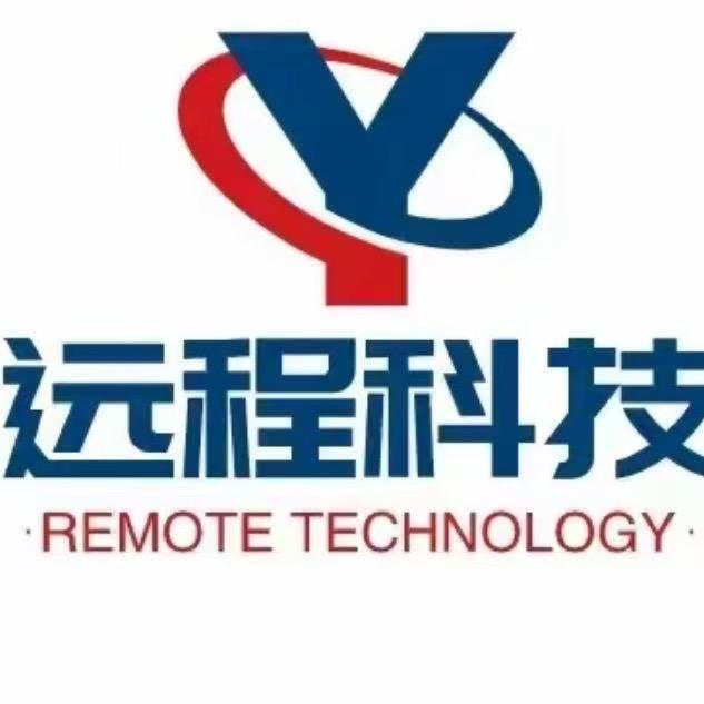 远程科技