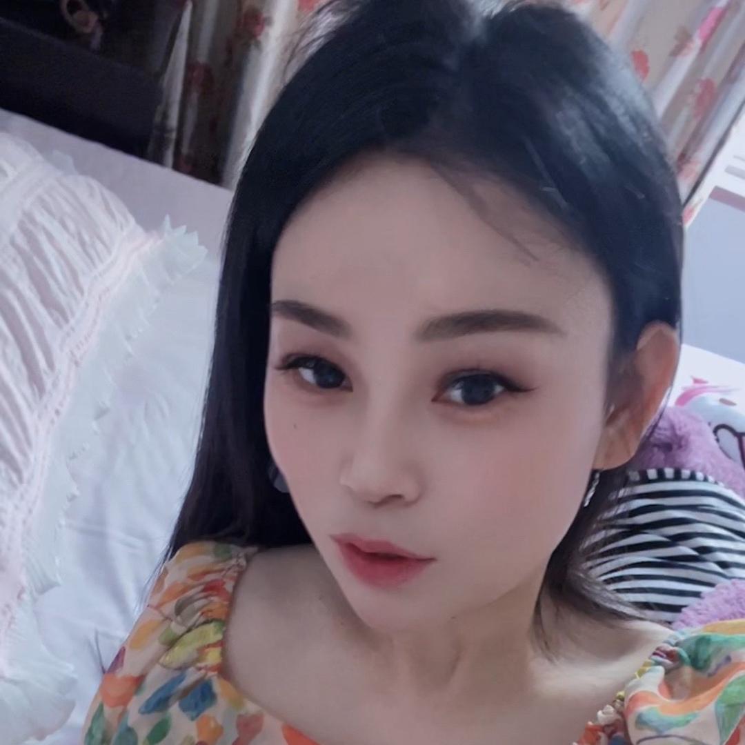 娇娇