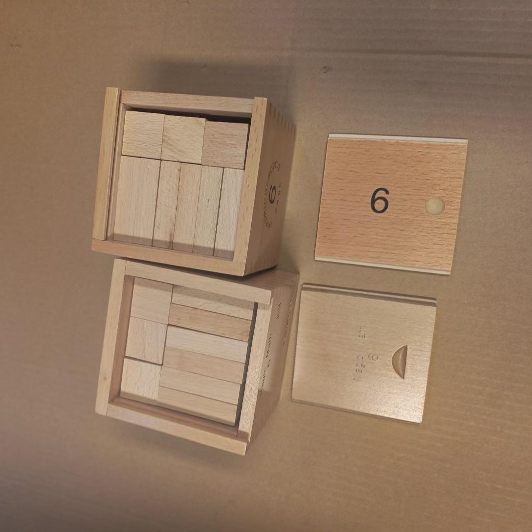 游乐园玩具工厂