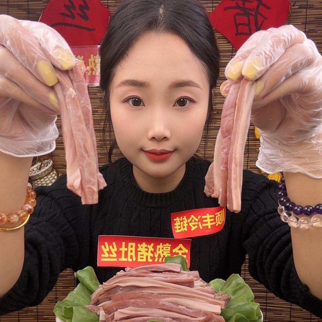 优渔轩生鲜