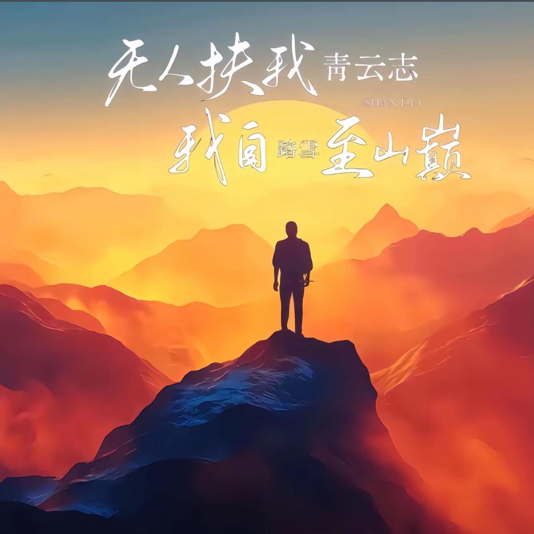 格玛