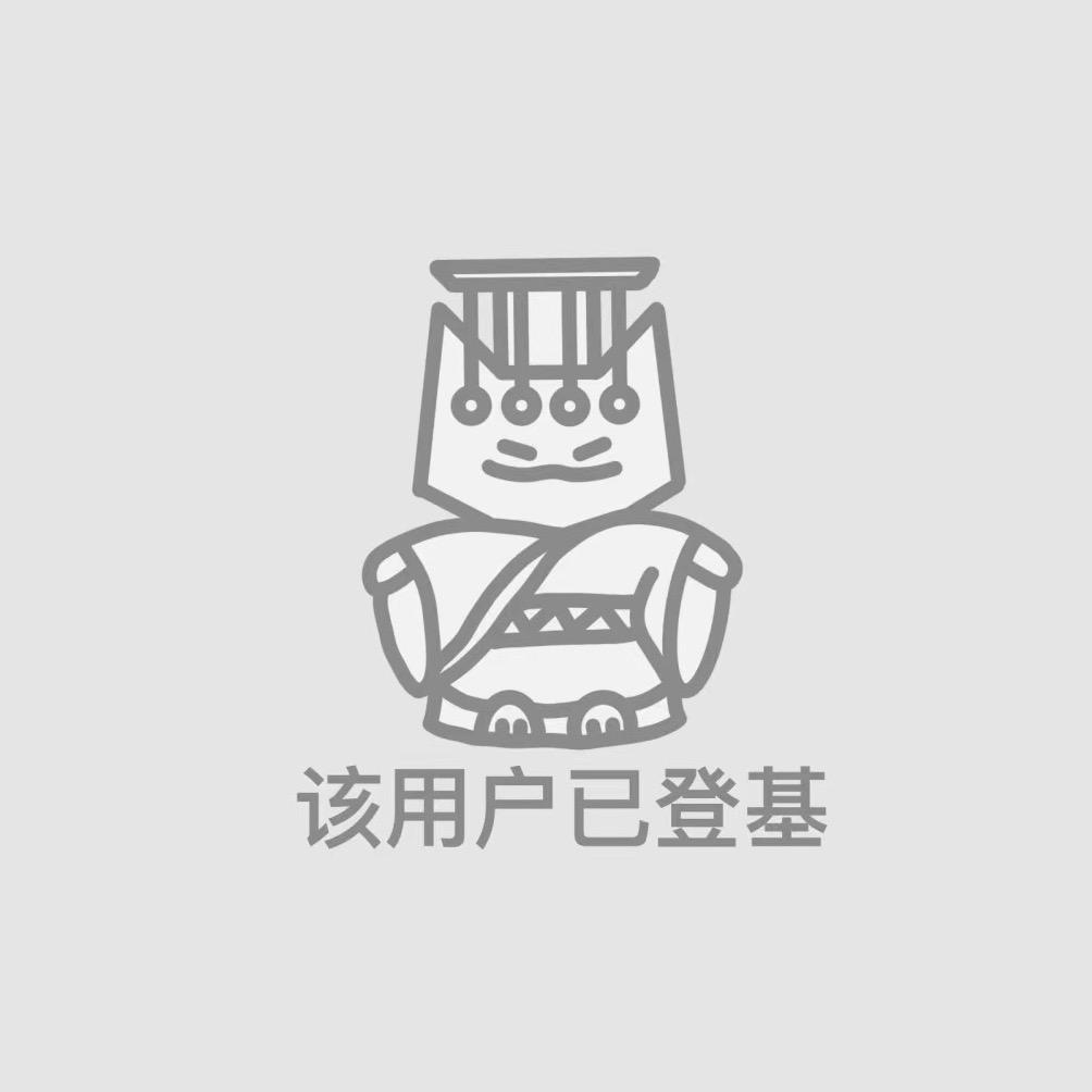 春序