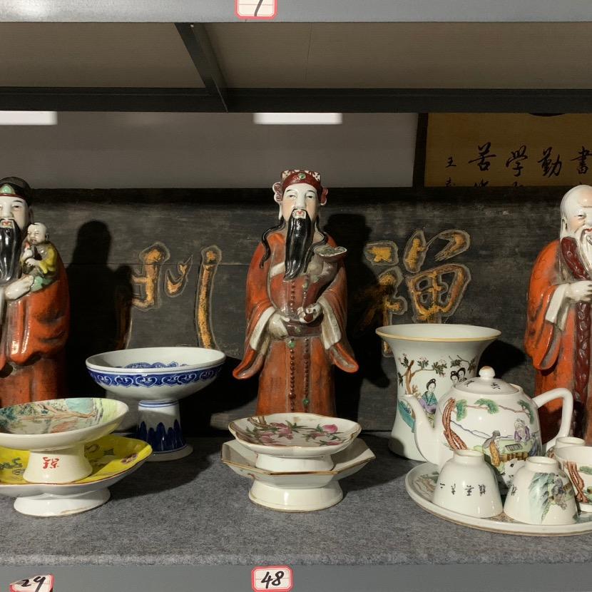 天青色等烟雨 一线杂项 个体户