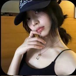 无敌胡椒