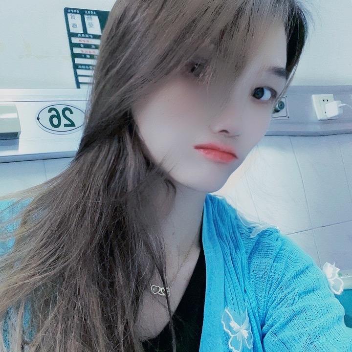 雨涵