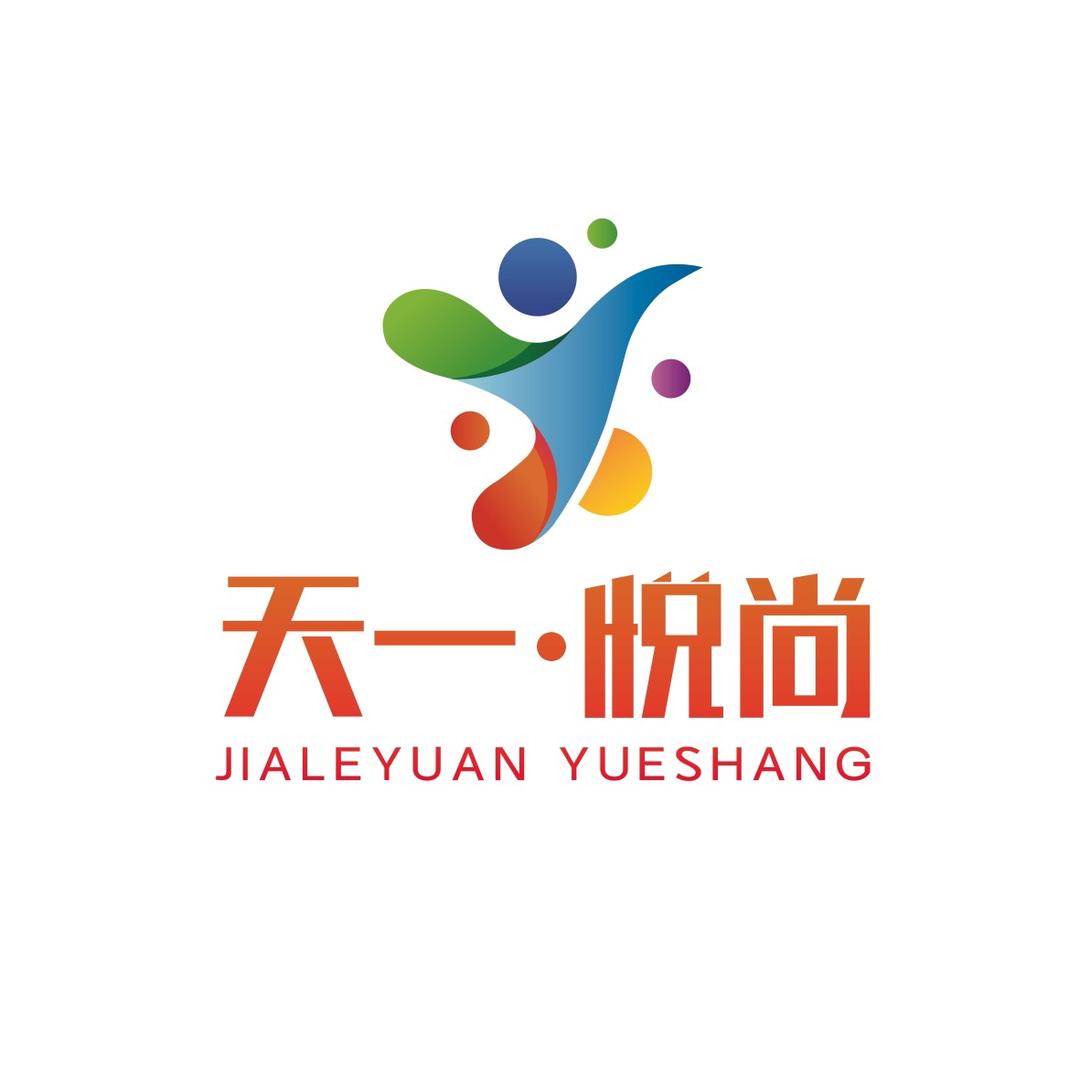 邢台家乐园天一·悦尚