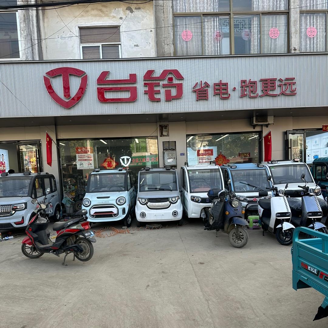 幸福的人