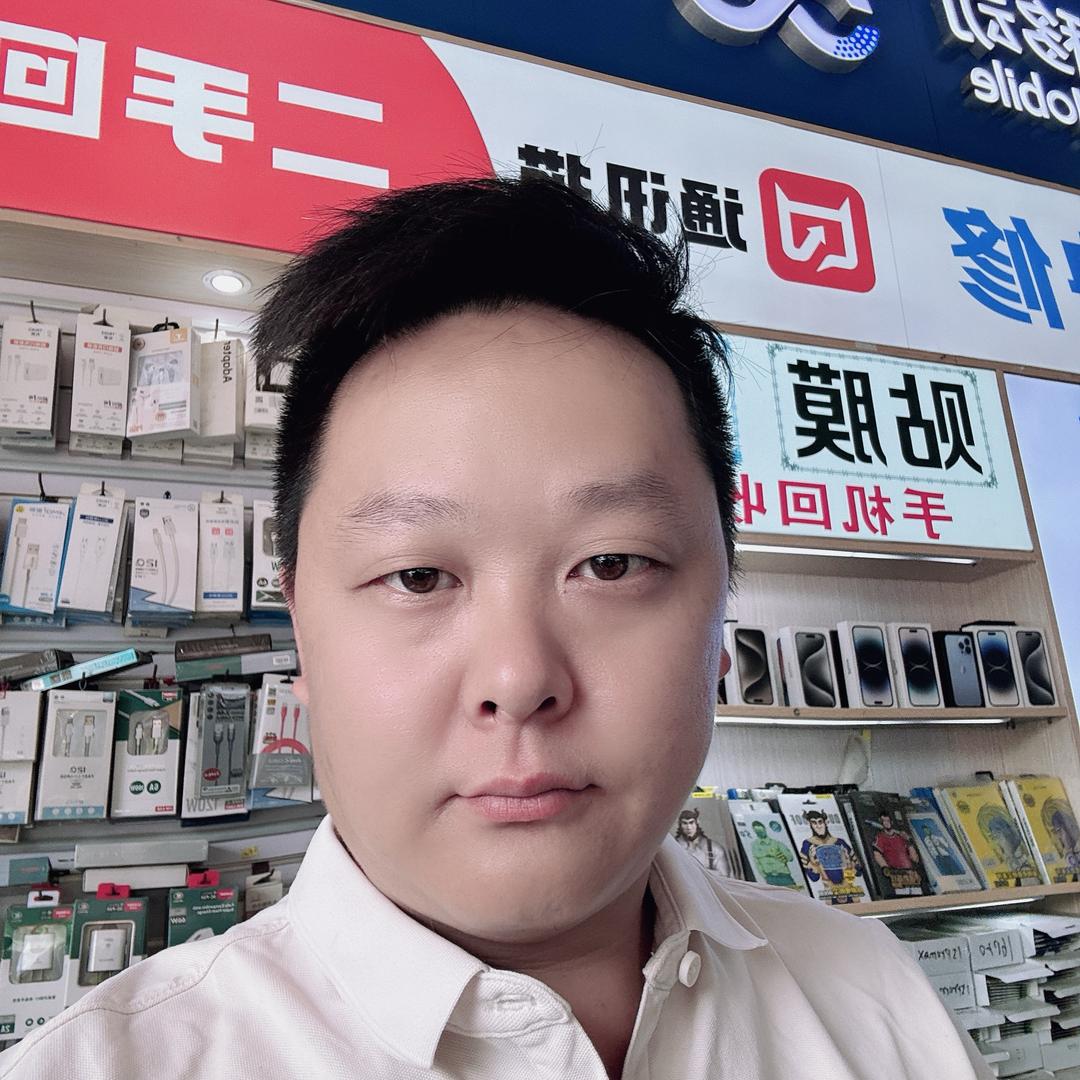 小杨收手机（回收 置换 保管）