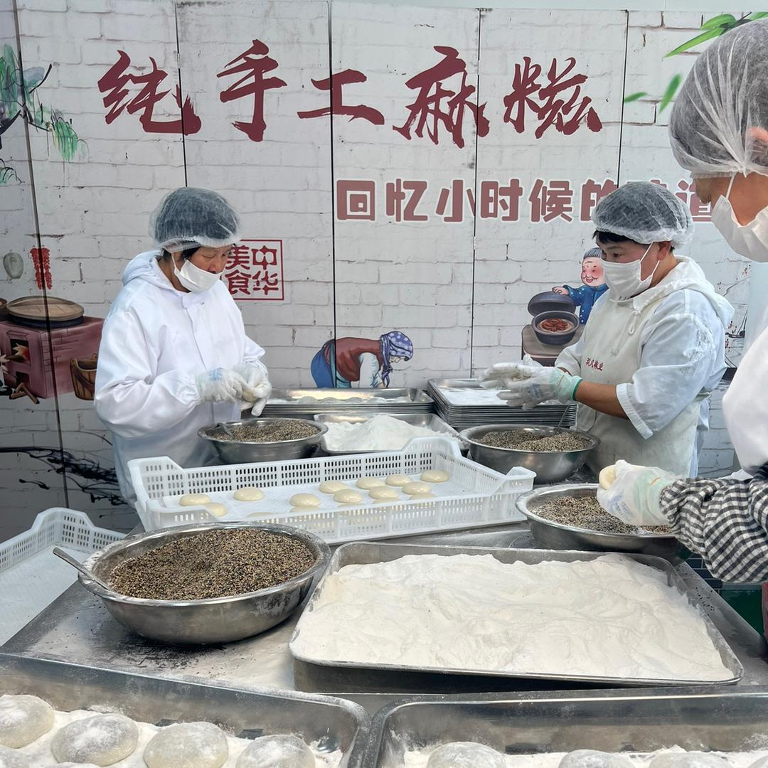 江南时鲜