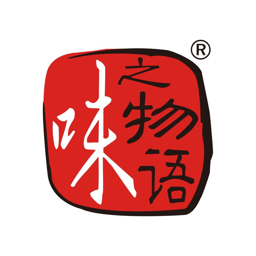 味之物语日辰专卖店