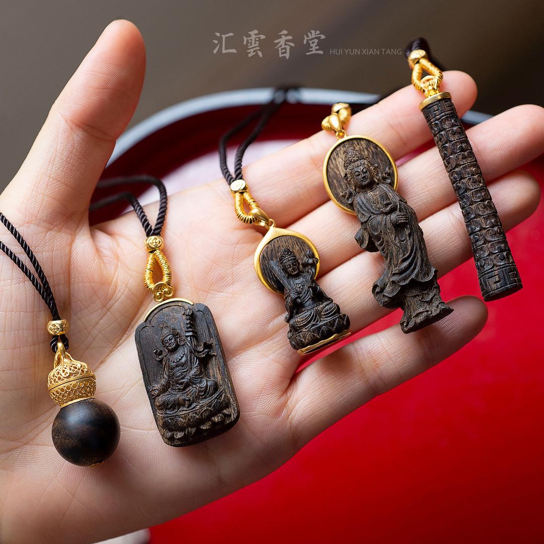 汇云香堂一手货源