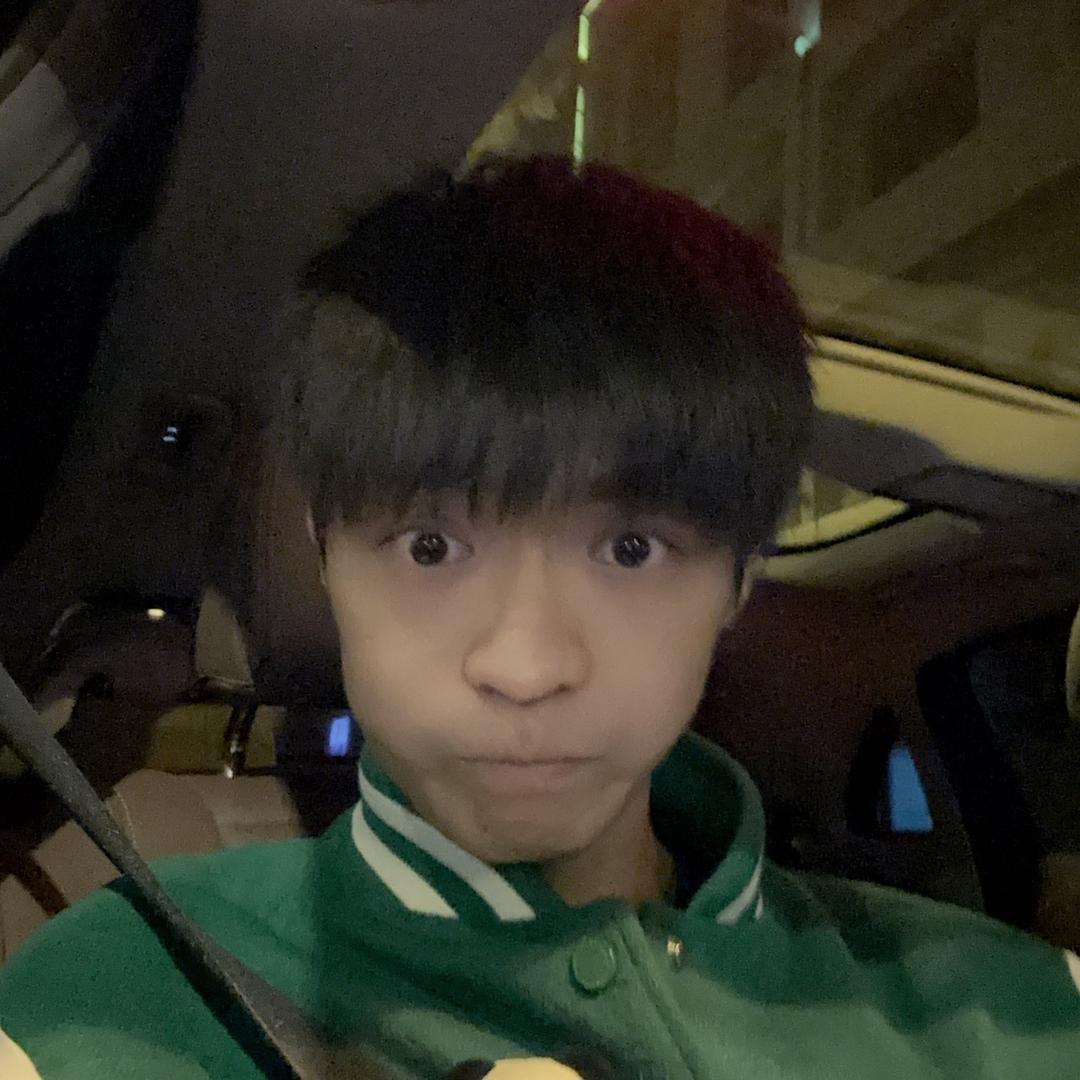 寅