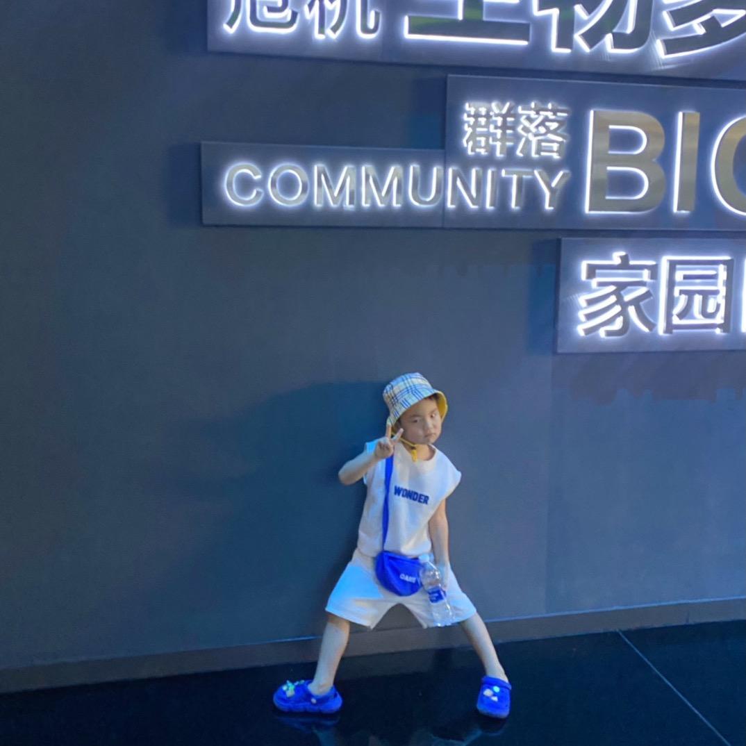 福多