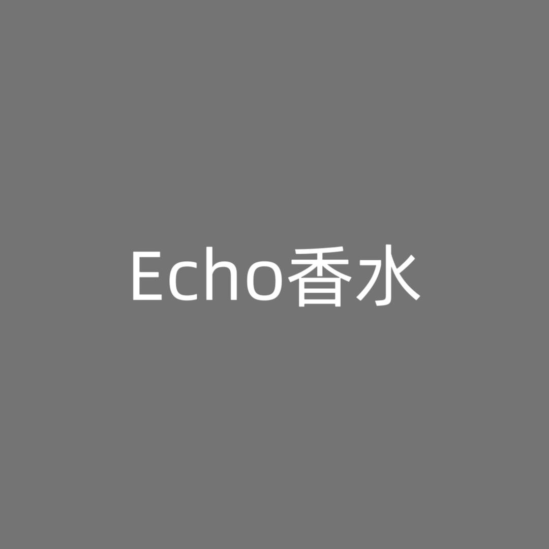 Echo香水微醺馆