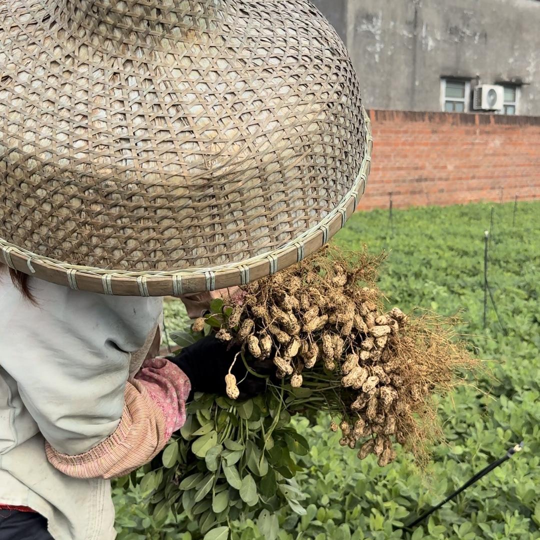 源滋源味土特产
