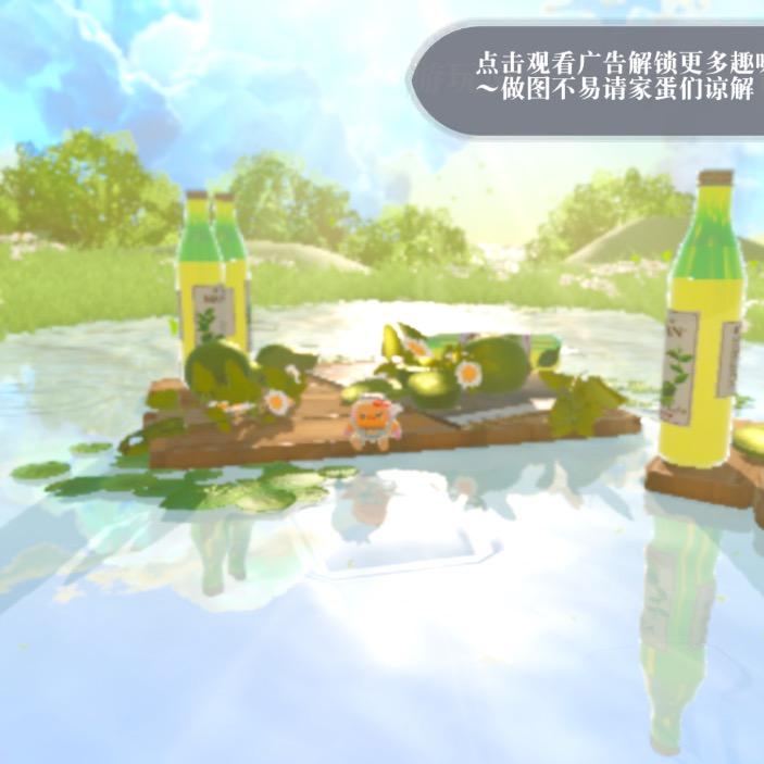 是草莓酱呀