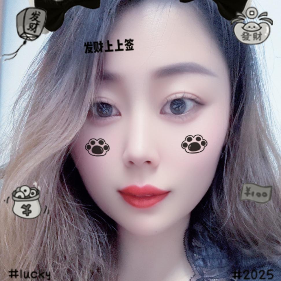 杠杠海鲜