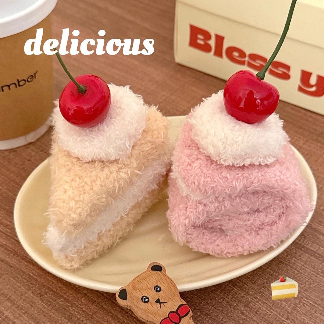 不晚小礼品