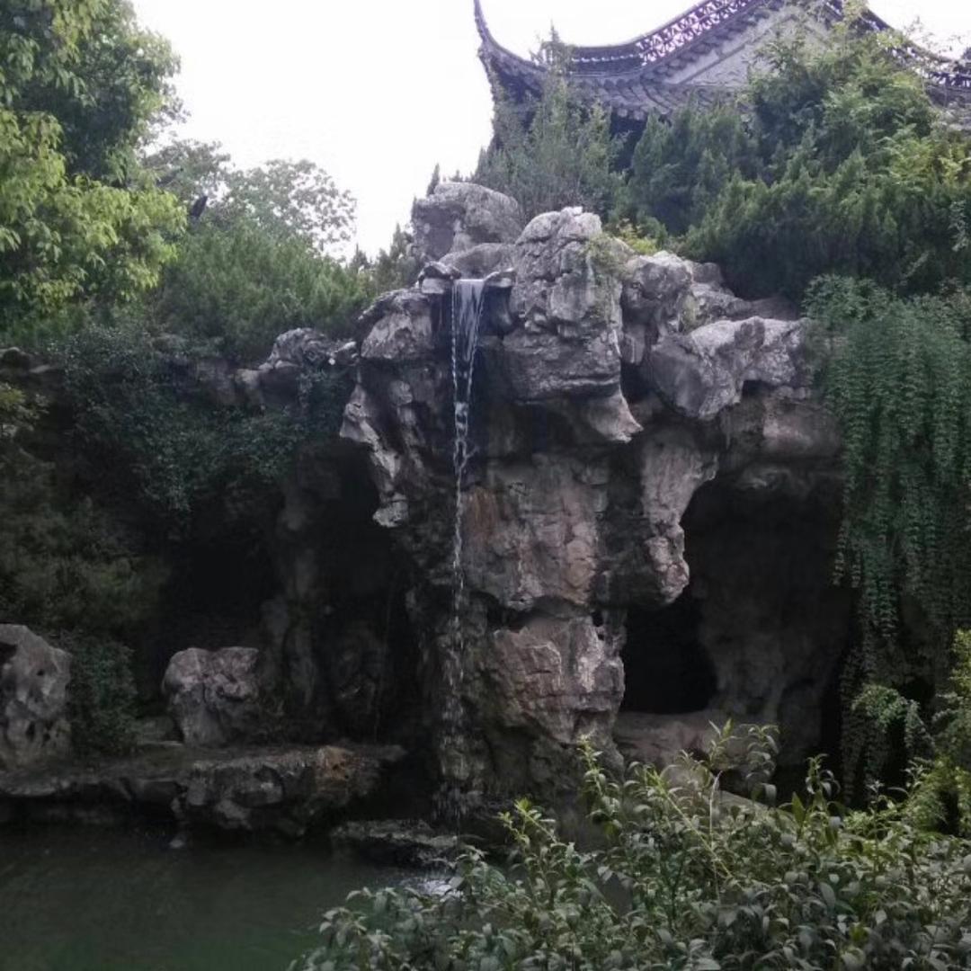 Zhu 静