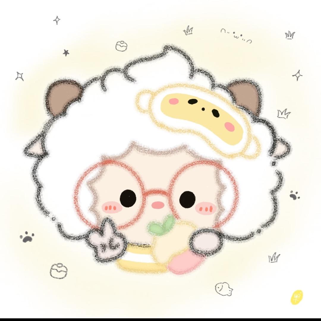 ʚ糕冷小羊ɞ
