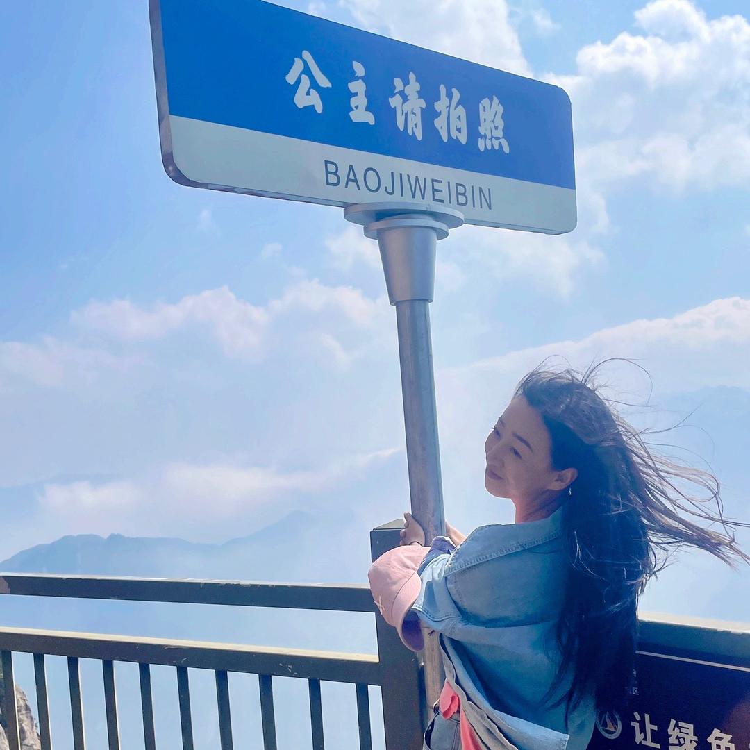 夏夏鱼儿