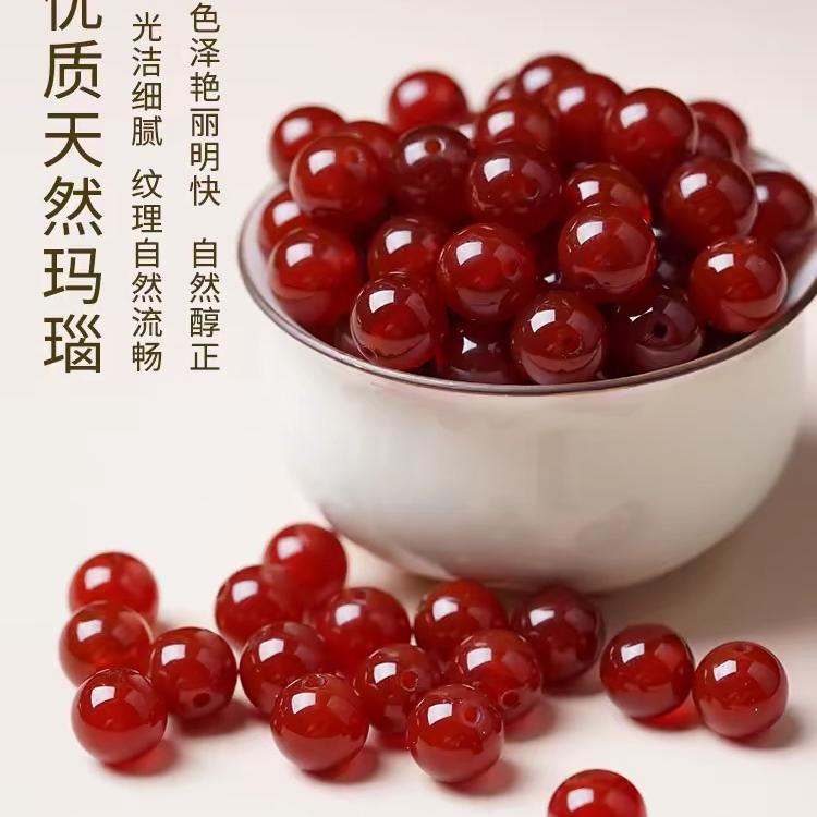 一鑫玛瑙严选店