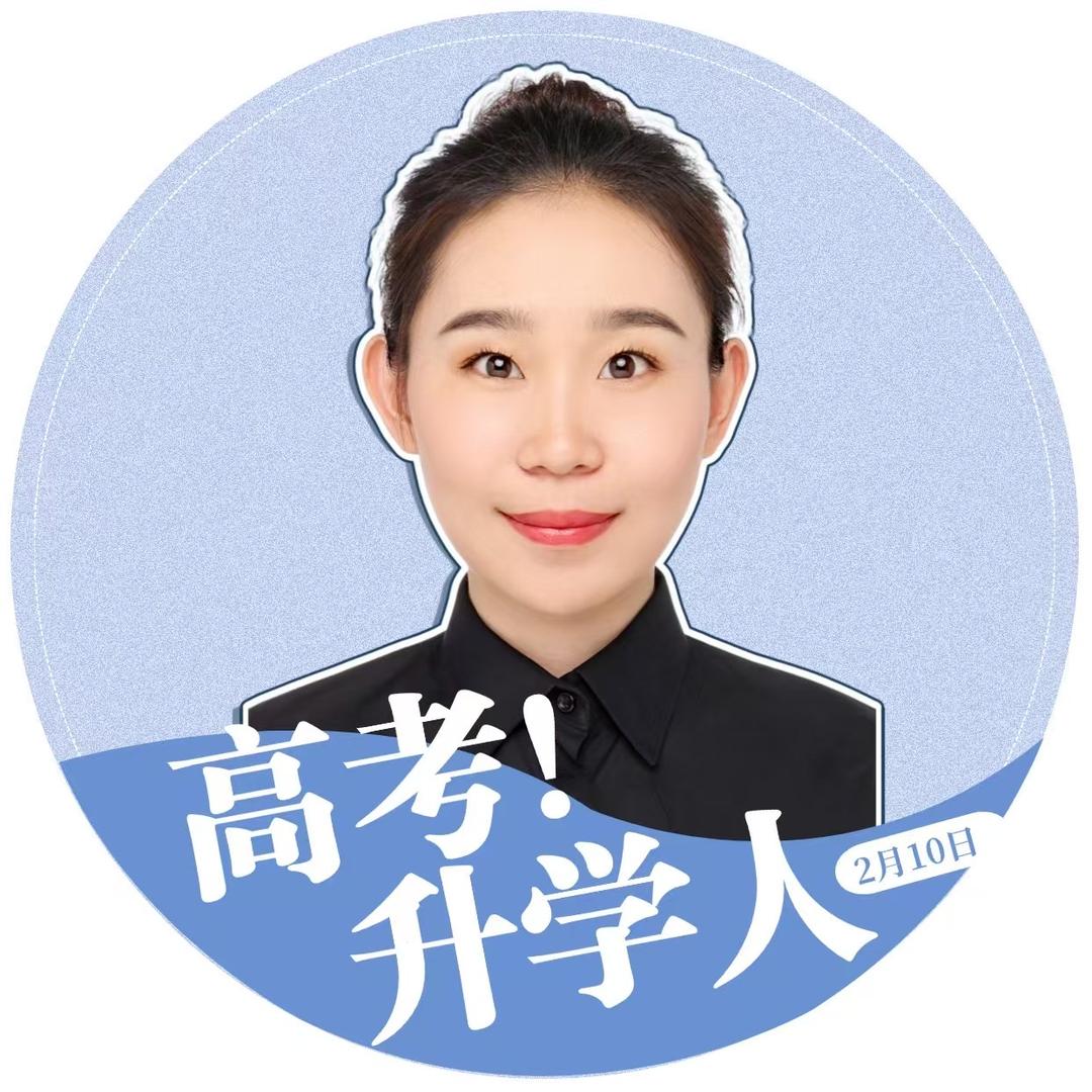 AI海蒲-规划软件