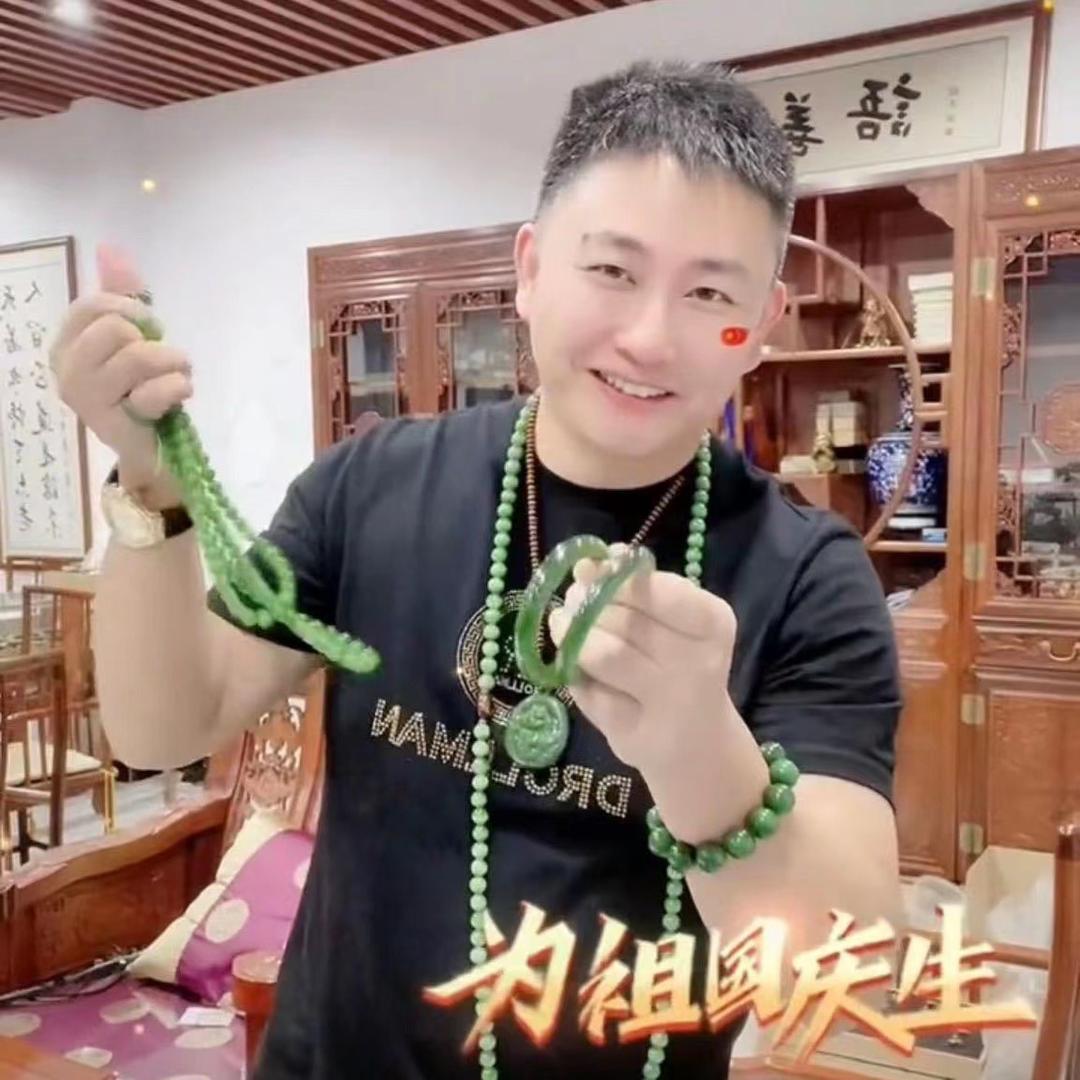 杭州一片珠宝