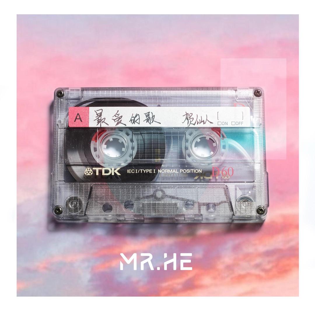 小娇妻（左左）