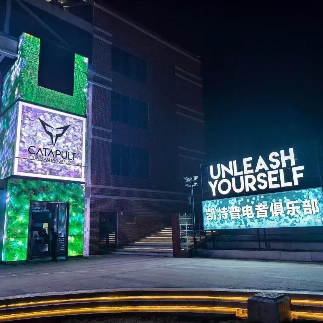 CP凯特普视频号