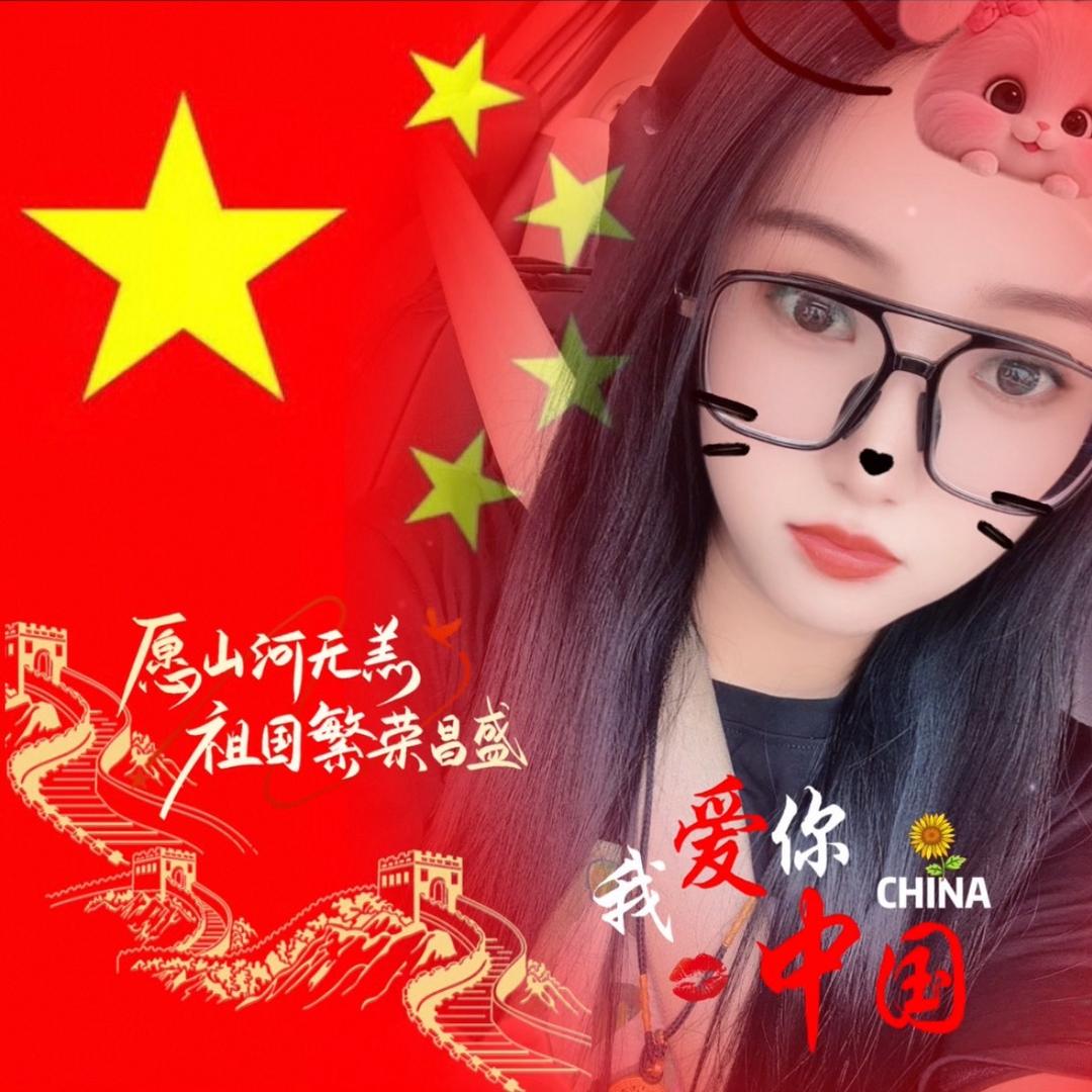 👧🏻¹⁹⁹²