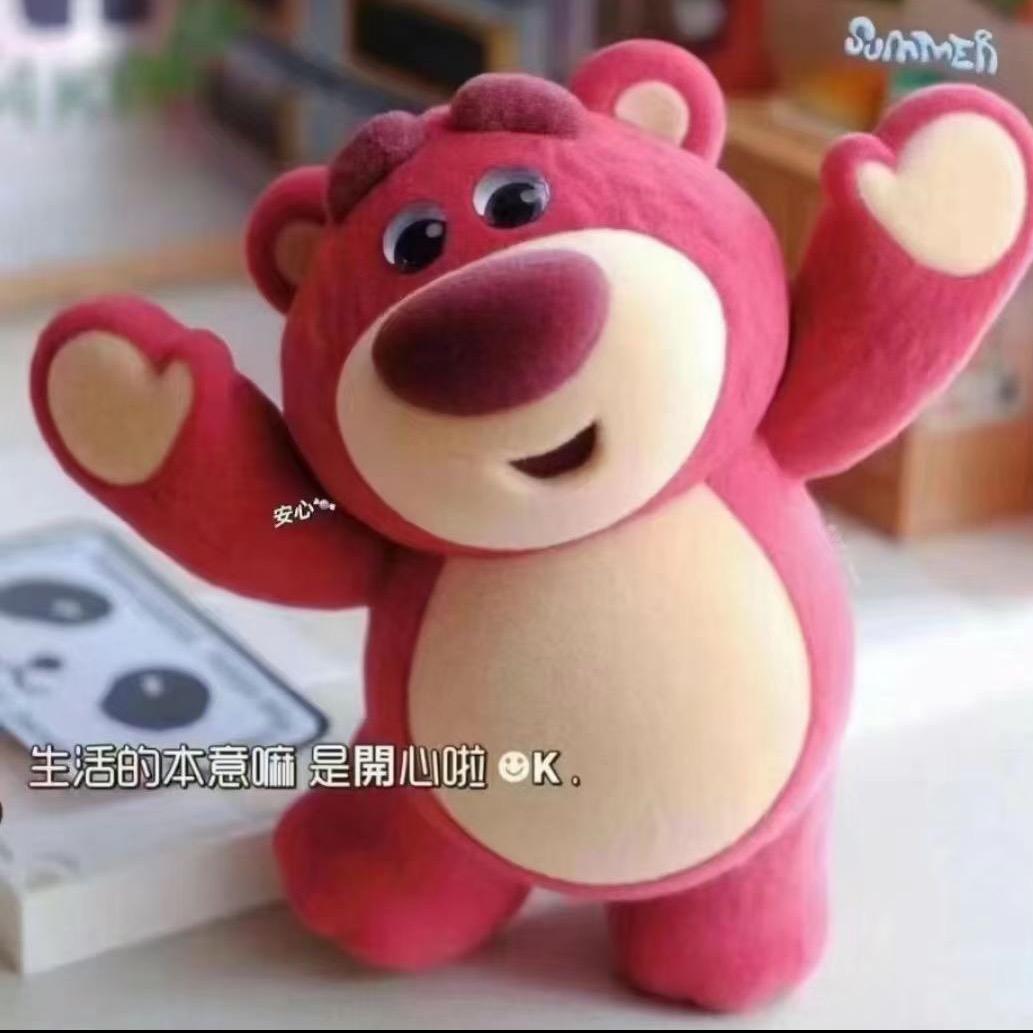 ┕ζＳēcяēτ .Ъǎsēの