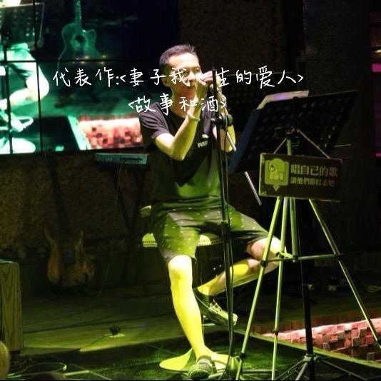 贵州六佰🌊 🎙 ¹⁶⁸