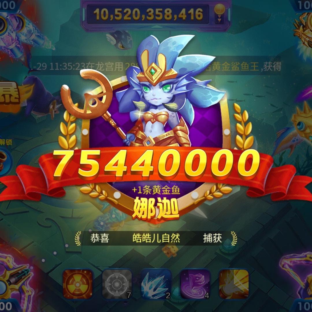 哈哈@