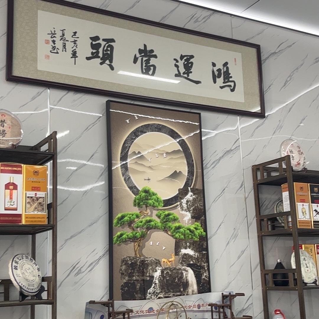 源头鞋子好物精选