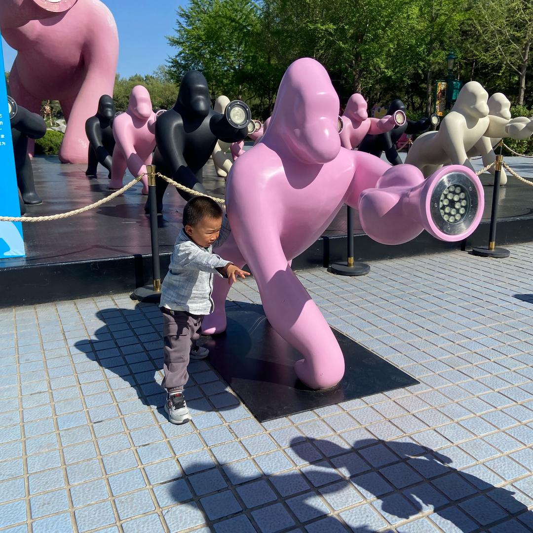 言嘿