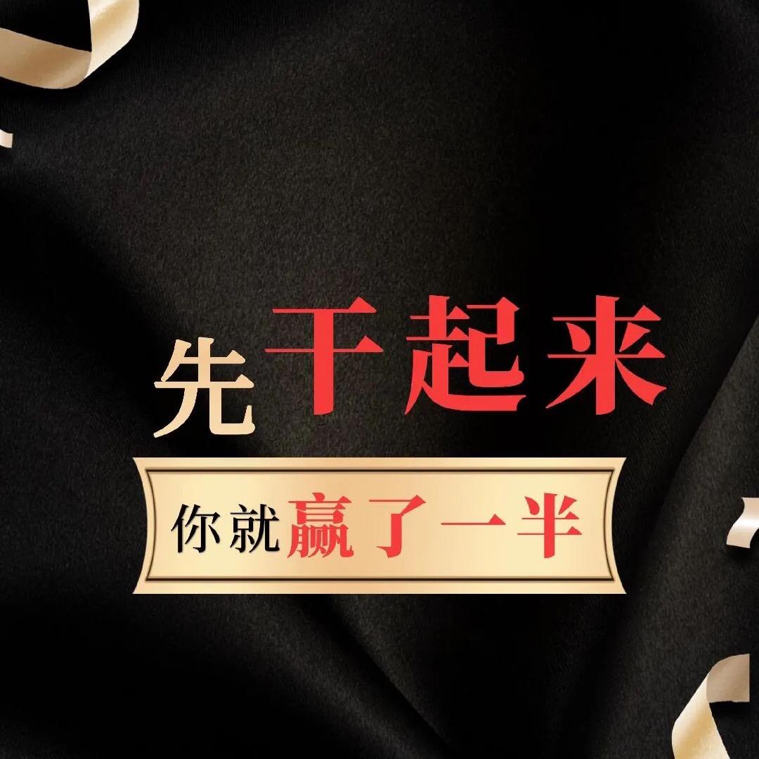当哥说商业