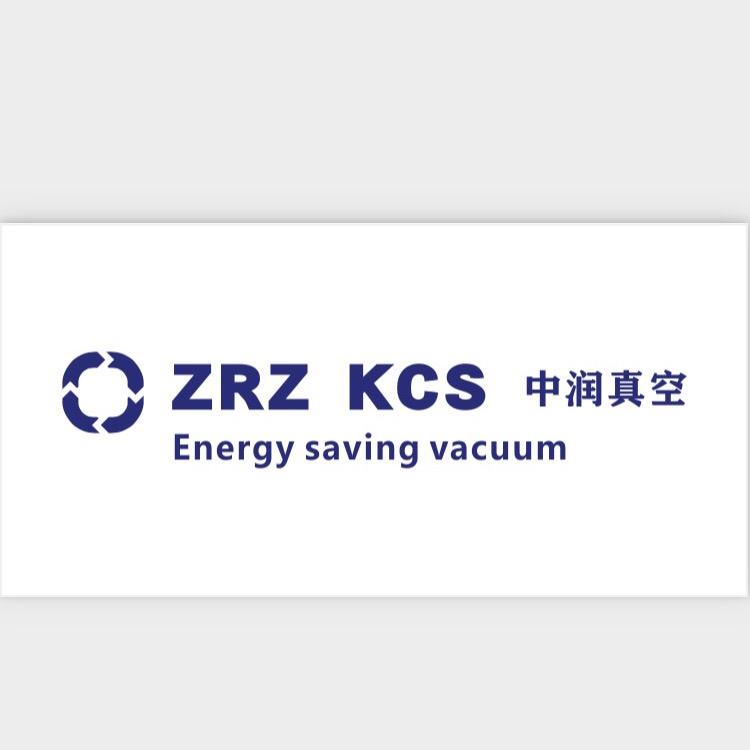 ZRZ KCS 中润真空