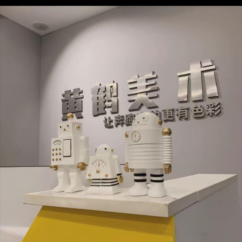 黄鹤美术丨书法秋季特惠直播