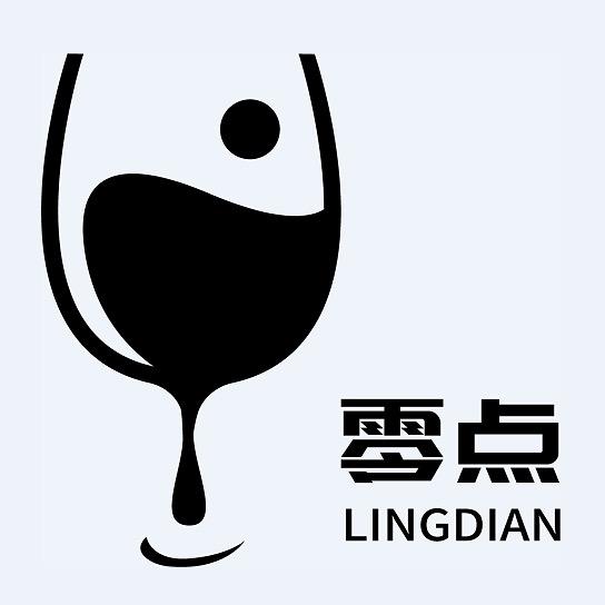 零点酒类专营店