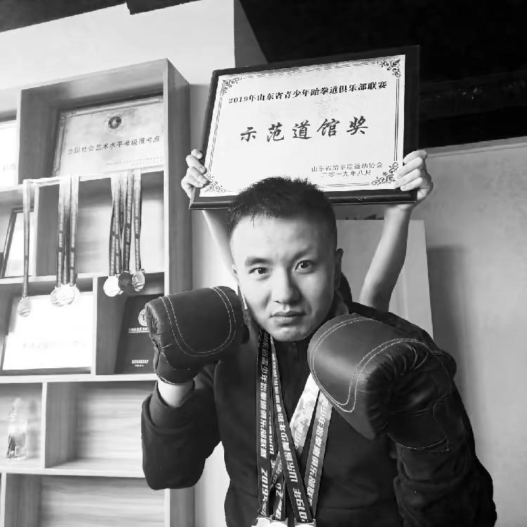 拳王东子