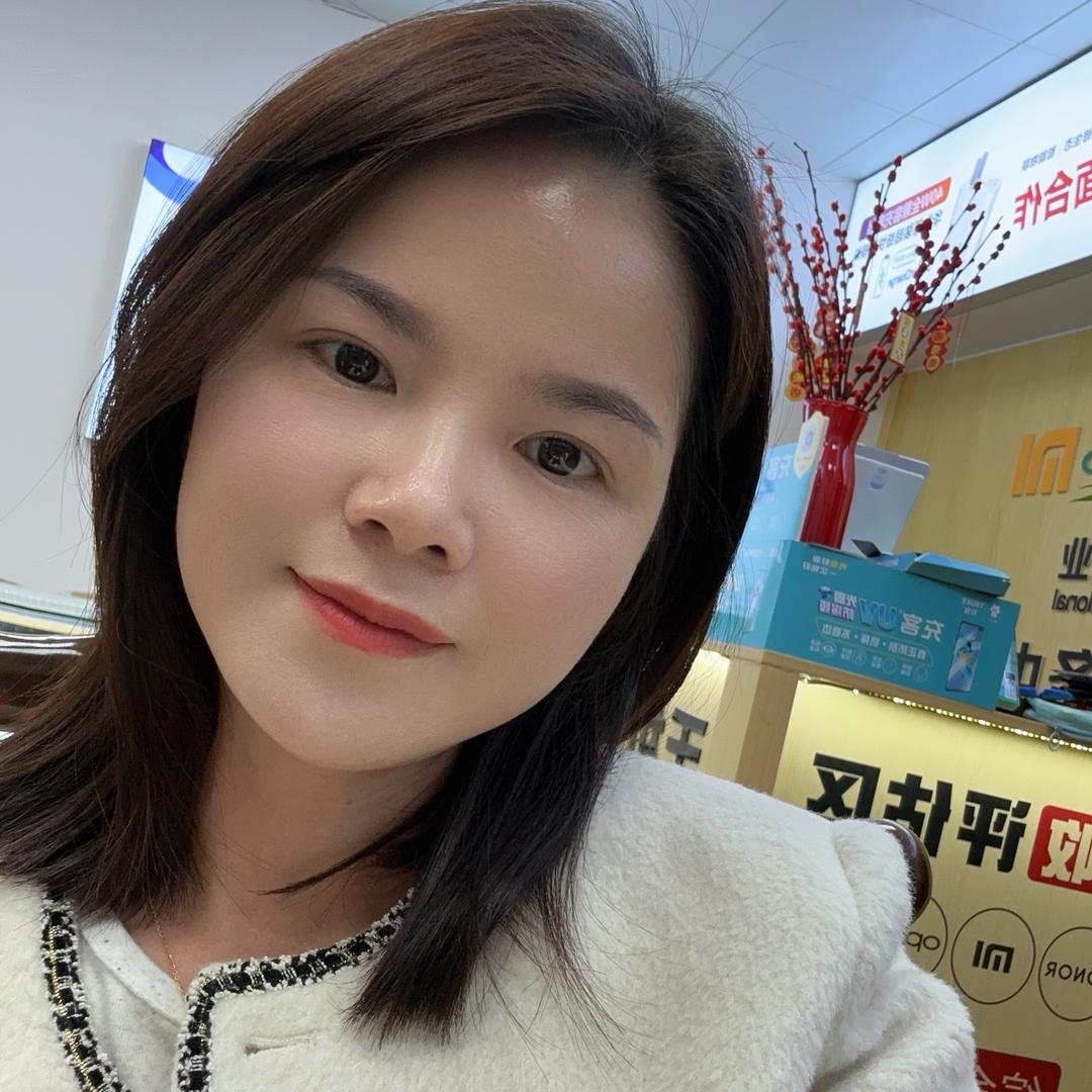 晞瑶