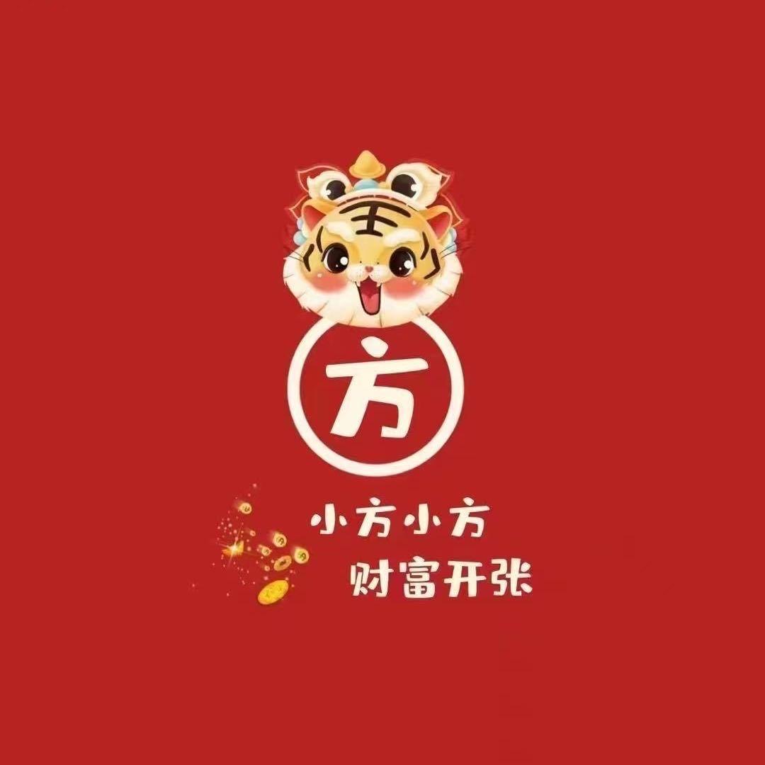 你香妹🕊️