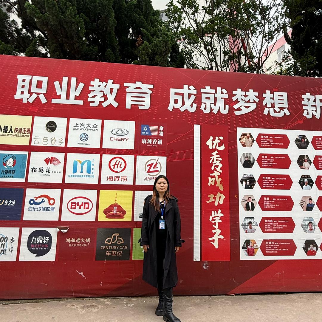 云南中考升学龚老师